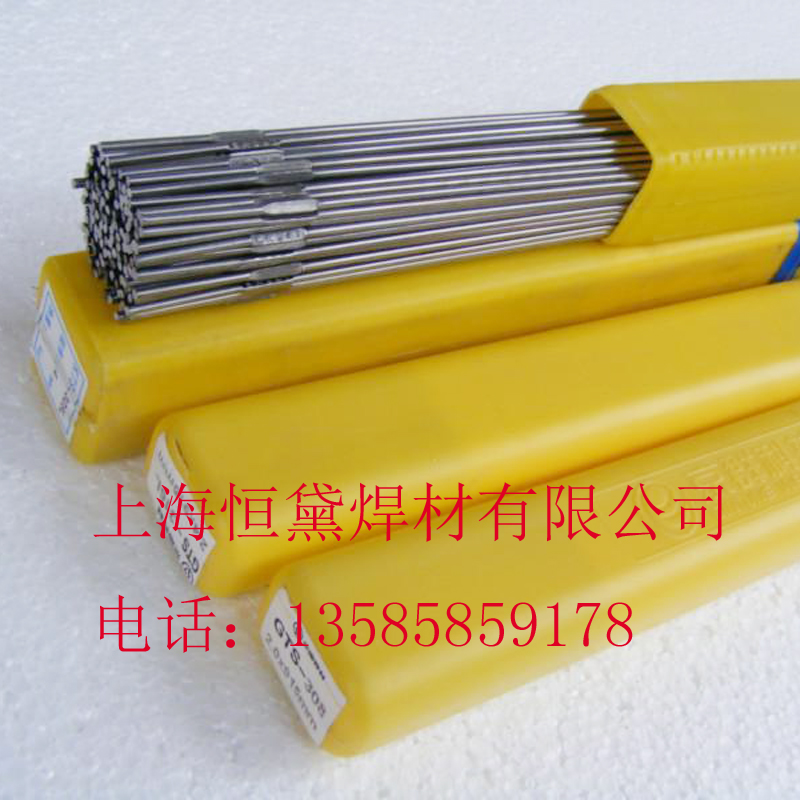 電力PP-A137|不銹鋼焊條A137|不銹鋼焊條