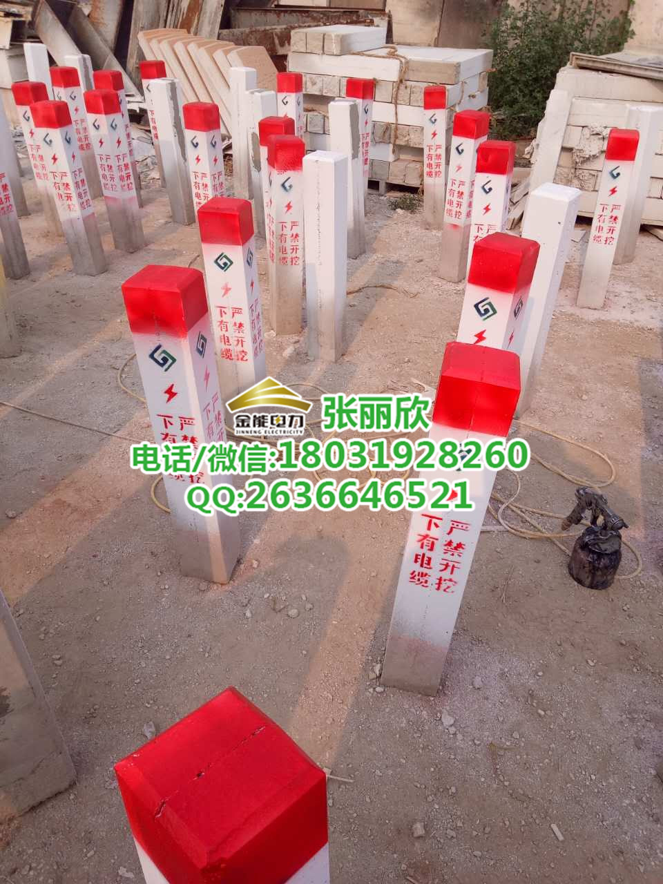 電力標(biāo)志樁鋼模具雙友模具廠制做銷