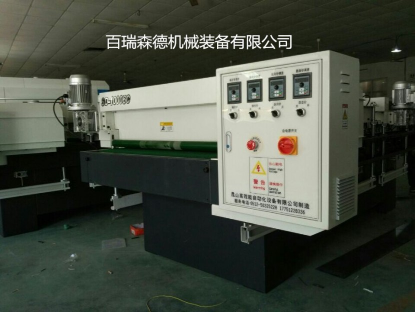 打磨機圖片/打磨機樣板圖 (2)