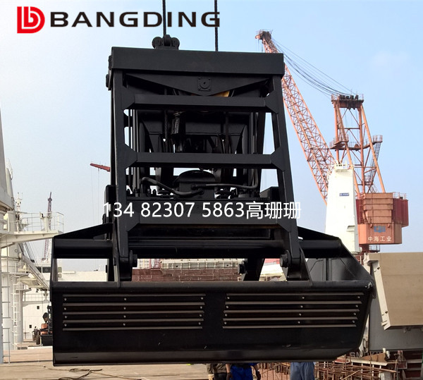 抓斗圖片/抓斗樣板圖 (1)