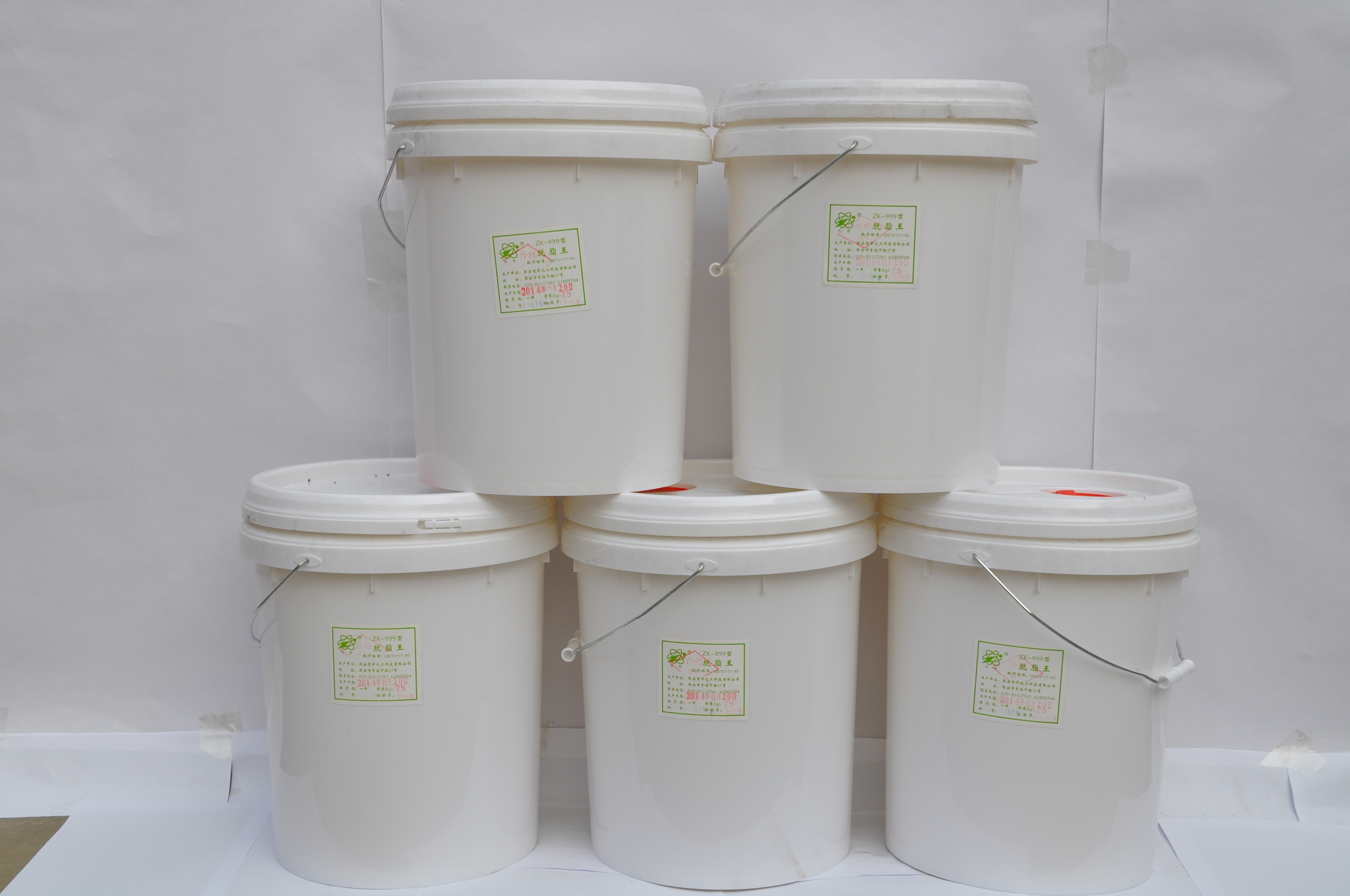 ZK—999 ZK—999脫脂王常溫脫脂除油王