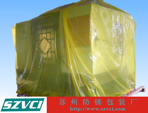 VCI防銹塑料袋，防銹包裝袋，VCI塑料袋，VCI防銹袋，防銹膜