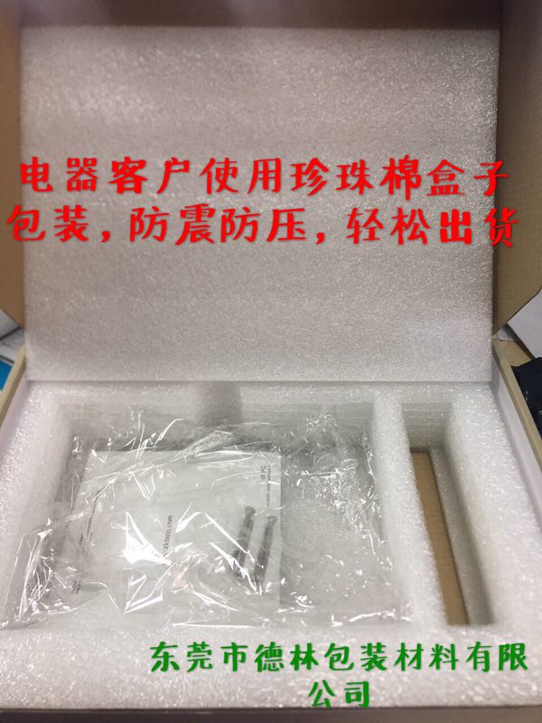 珍珠棉圖片/珍珠棉樣板圖 (3)