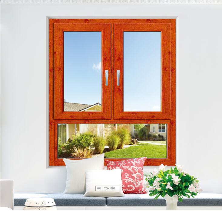 4118斷橋窗紗一體隱框圖片/4118斷橋窗紗一體隱框樣板圖 (3)