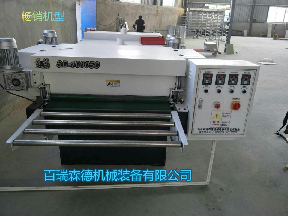 門板砂光機圖片