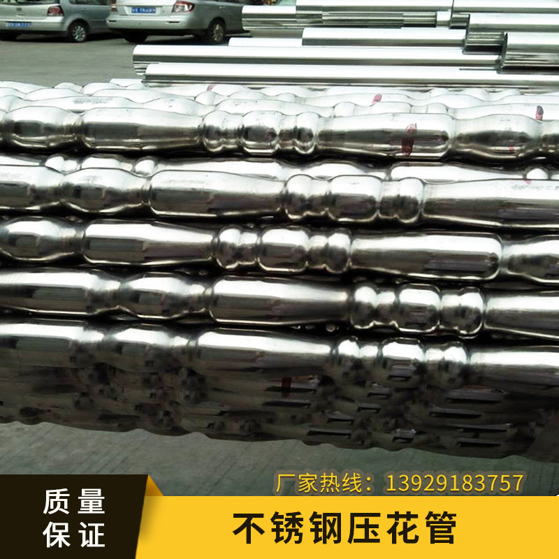 不銹鋼壓花管圖片/不銹鋼壓花管樣板圖 (3)