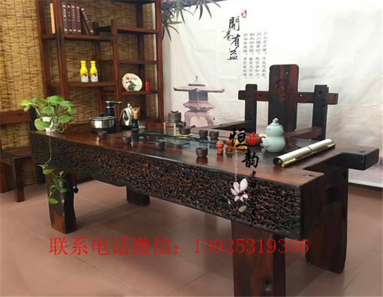老船木茶桌新中式實(shí)木家具船木功夫茶臺(tái)陽臺(tái)小茶幾休閑茶桌椅組合 老船木茶桌茶幾茶臺(tái)博古架辦公桌