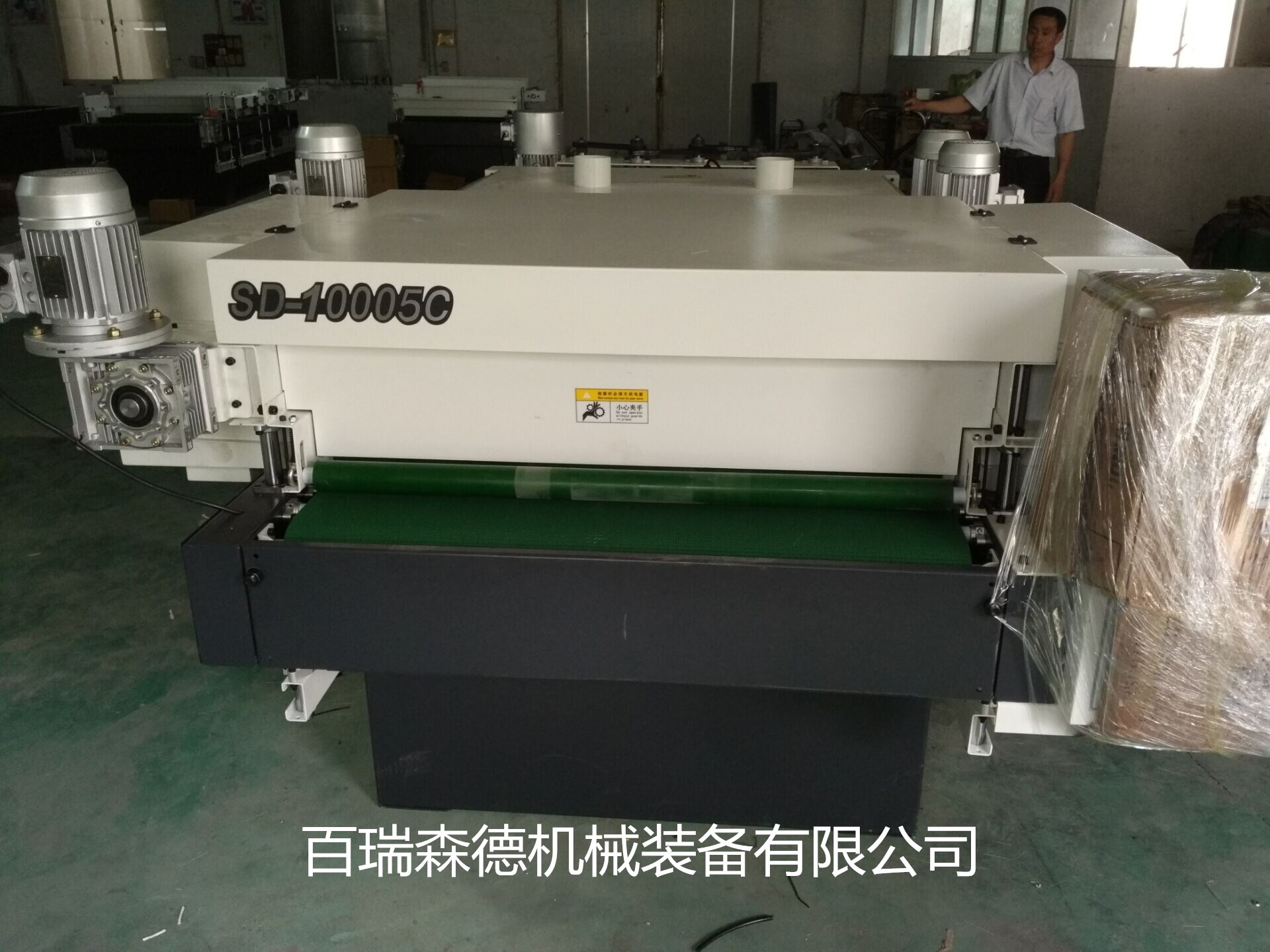 門板砂光機(jī)圖片/門板砂光機(jī)樣板圖 (4)