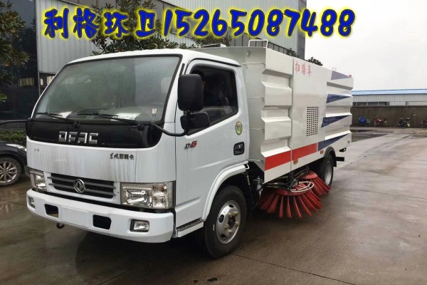 掃路車圖片/掃路車樣板圖 (1)