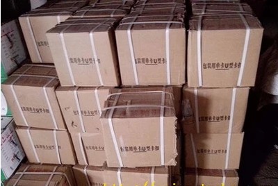 食用菌電動(dòng)扎口機(jī) 蘑菇扎口機(jī)圖片/食用菌電動(dòng)扎口機(jī) 蘑菇扎口機(jī)樣板圖 (2)