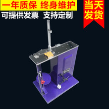 香菇扎口機(jī) 平菇扎口機(jī) 木耳手動(dòng)扎口機(jī) 食用菌機(jī)械 食用菌扎口機(jī)