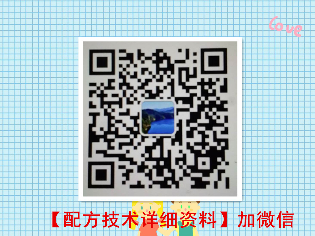 羊雜面加盟圖片/羊雜面加盟樣板圖 (2)