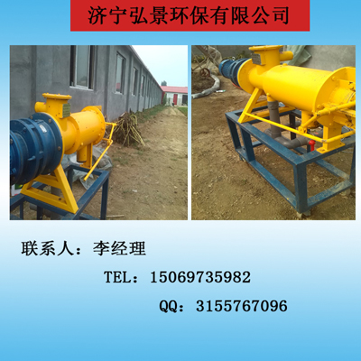 豬糞脫水設(shè)備 固液分離機圖片