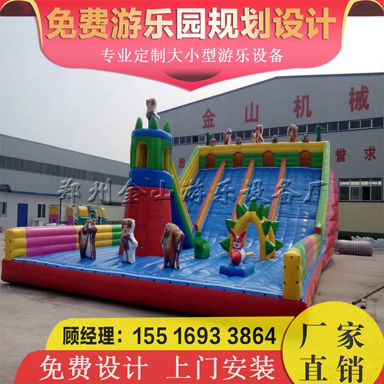 室外游樂設(shè)備圖片/室外游樂設(shè)備樣板圖 (4)