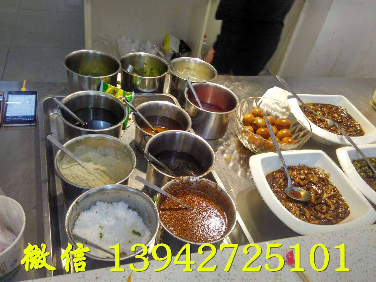 羊雜面加盟圖片/羊雜面加盟樣板圖 (3)