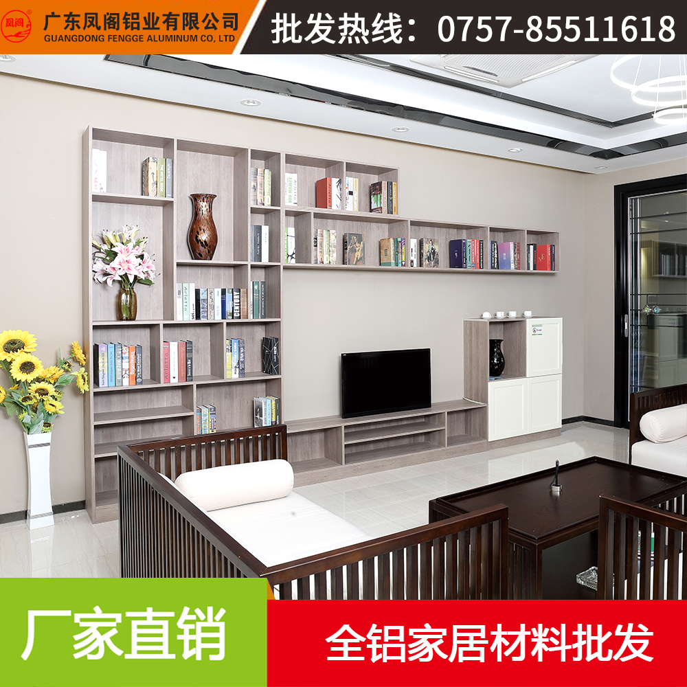 柯索全鋁家具就像冬天里的一把火圖片