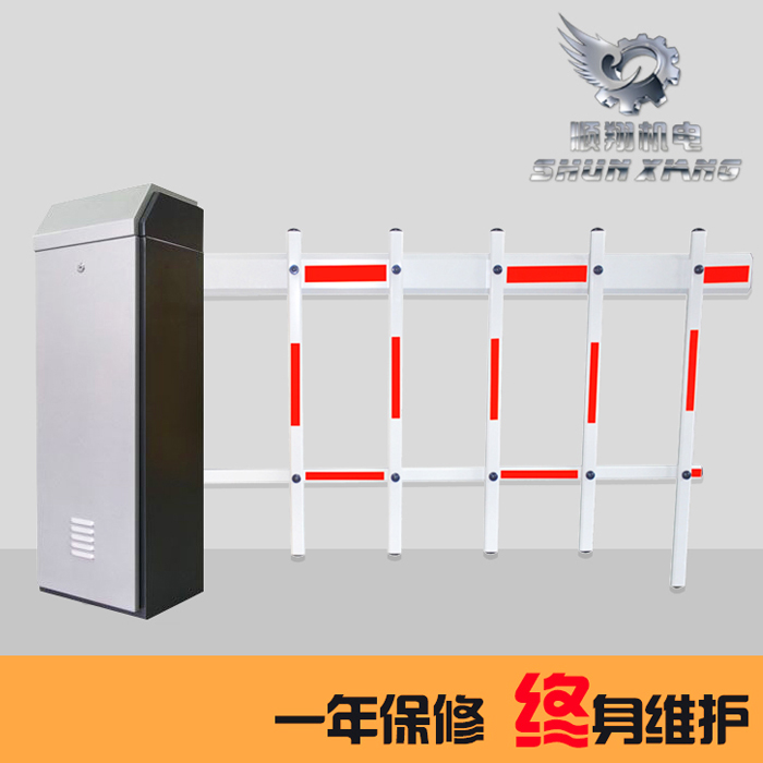 停車(chē)場(chǎng)道閘圖片/停車(chē)場(chǎng)道閘樣板圖 (1)