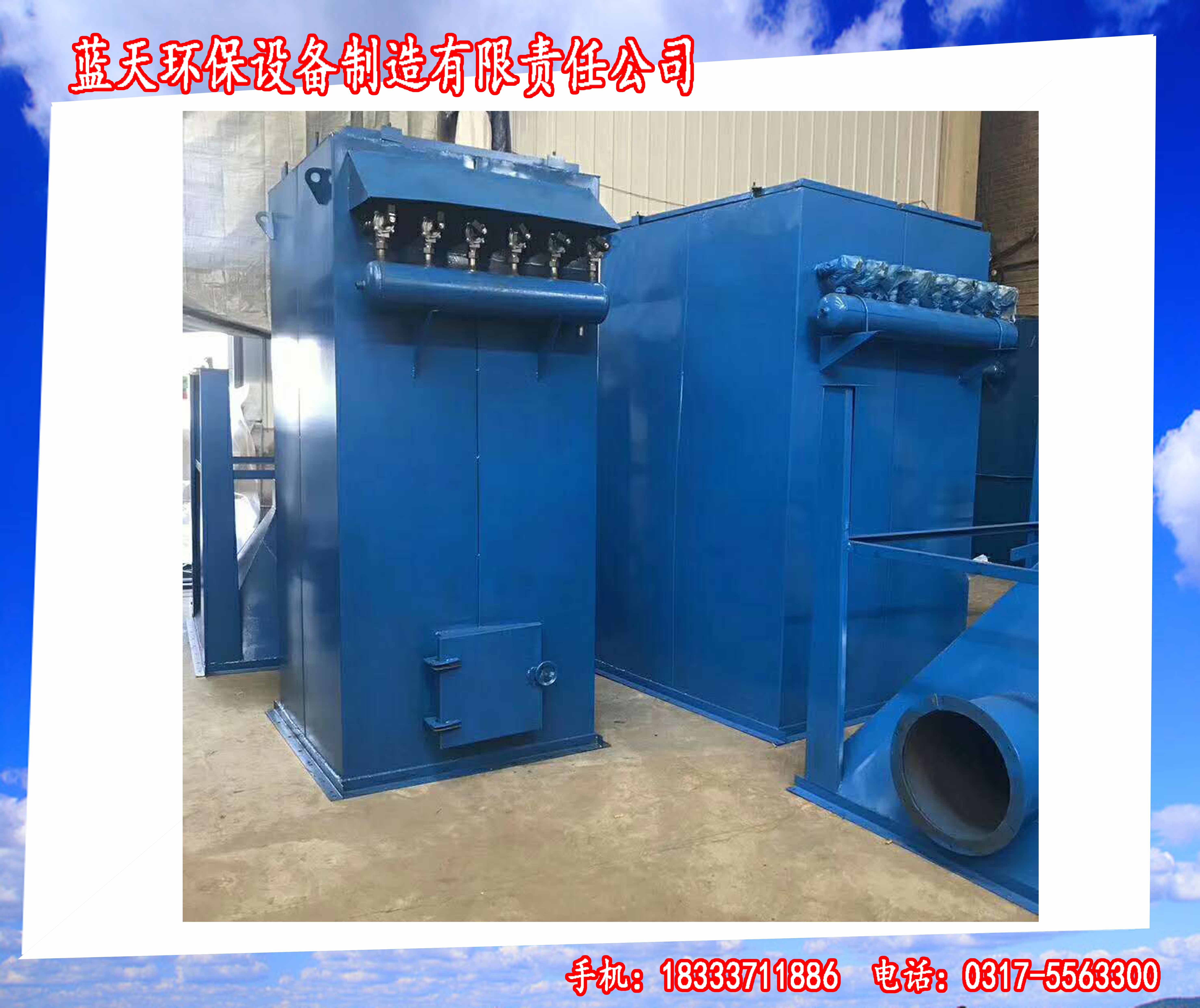 布袋除塵器 脈沖除塵器 過濾除塵圖片