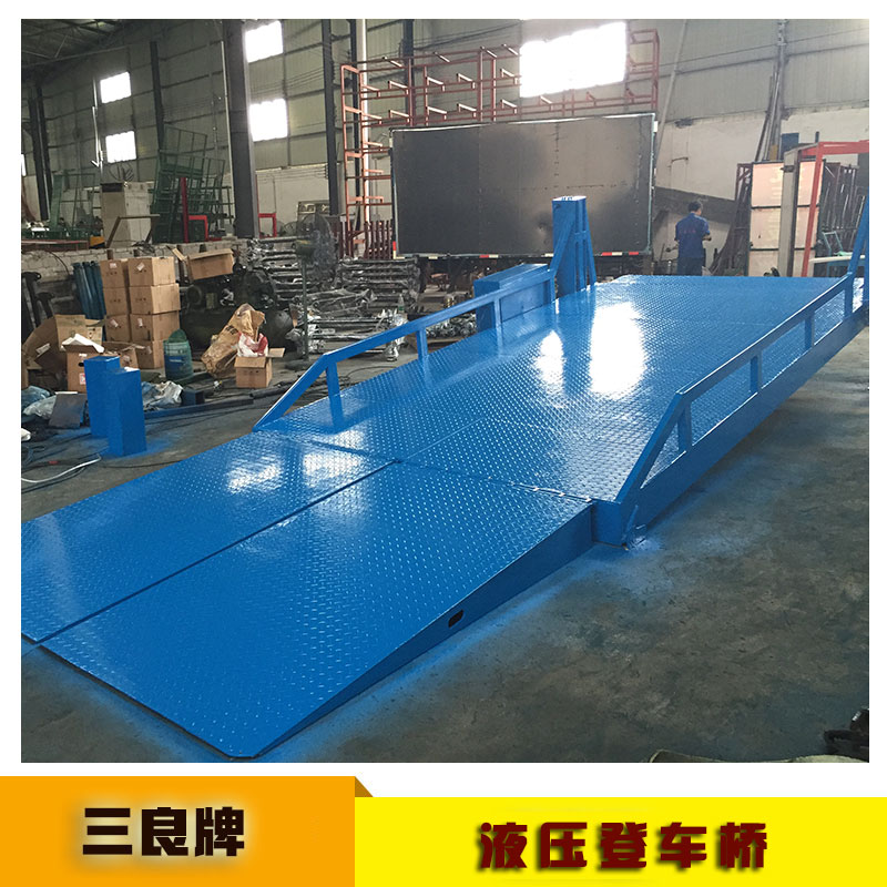 叉車(chē)平臺(tái)圖片/叉車(chē)平臺(tái)樣板圖 (2)