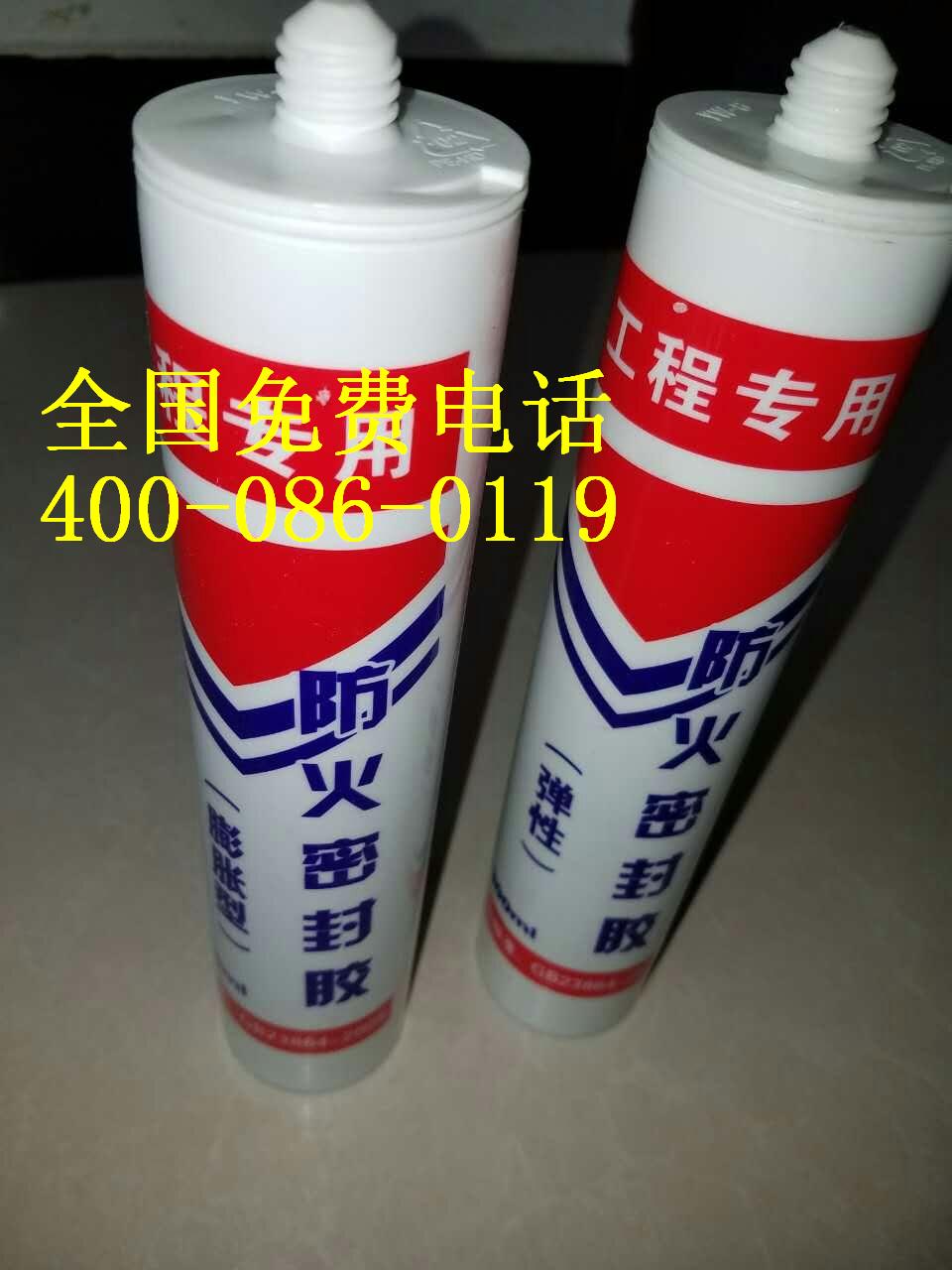 厚型钢结构防火涂料厚型钢结构防火涂料可施工厂家沈安防火涂料