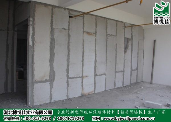 隔墻板圖片/隔墻板樣板圖 (1)