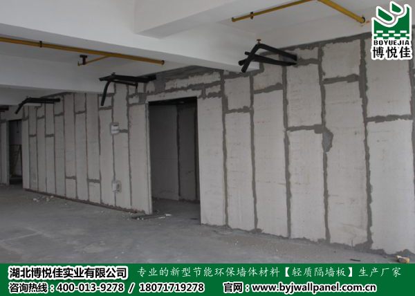 隔墻板圖片/隔墻板樣板圖 (2)