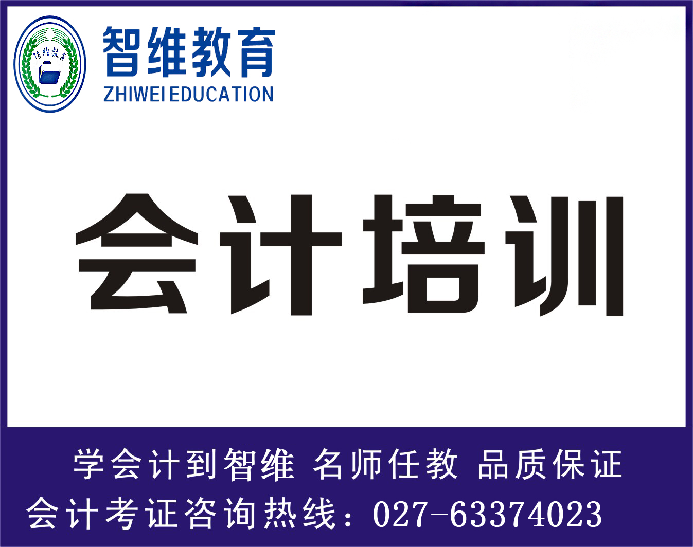 韓國語圖片/韓國語樣板圖 (4)