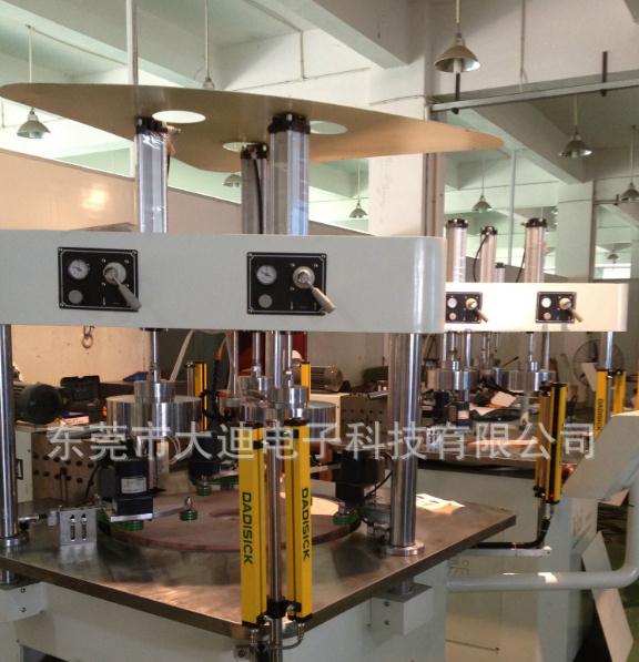 安全光幕圖片/安全光幕樣板圖 (2)