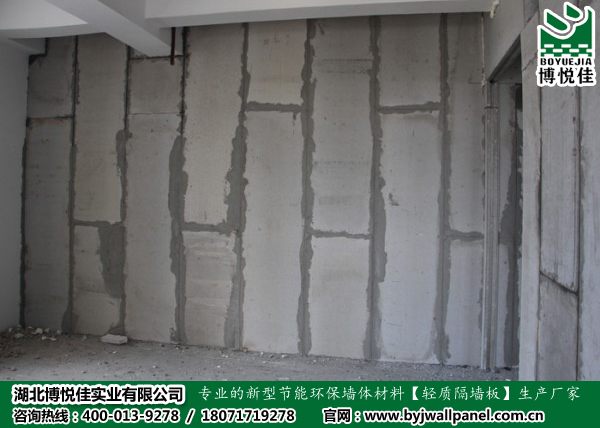 隔墻板圖片/隔墻板樣板圖 (3)