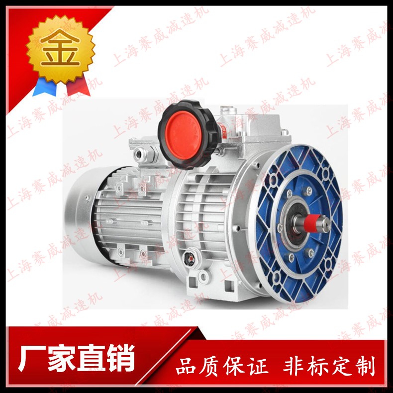 MB07無(wú)級(jí)變速機(jī)圖片/MB07無(wú)級(jí)變速機(jī)樣板圖 (3)