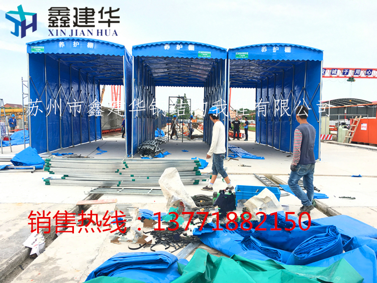 推拉雨棚供應(yīng) 活動(dòng)推拉蓬 移動(dòng)雨棚大型倉(cāng)庫(kù)蓬夜宵排檔棚門市雨蓬 鑫建華推拉雨棚供應(yīng) 活動(dòng)推拉蓬