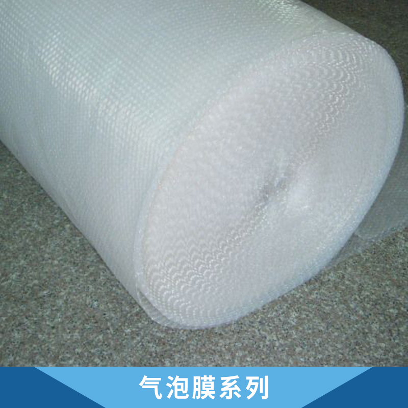 氣泡膜圖片/氣泡膜樣板圖 (2)