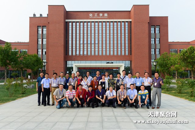 2018年天津校友返校聚會活動開始了，同學聚會就找天津同學聚會策劃