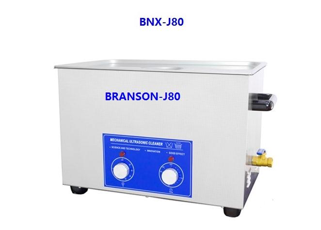 五金零件清洗機(jī)圖片/五金零件清洗機(jī)樣板圖 (2)