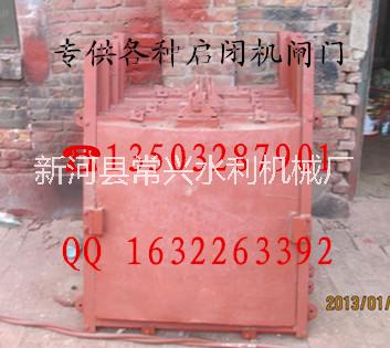 鑄鐵閘門(mén)圖片/鑄鐵閘門(mén)樣板圖 (4)