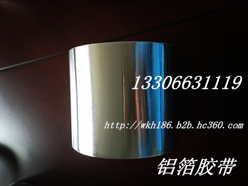 鋁箔膠帶廠圖片/鋁箔膠帶廠樣板圖 (2)