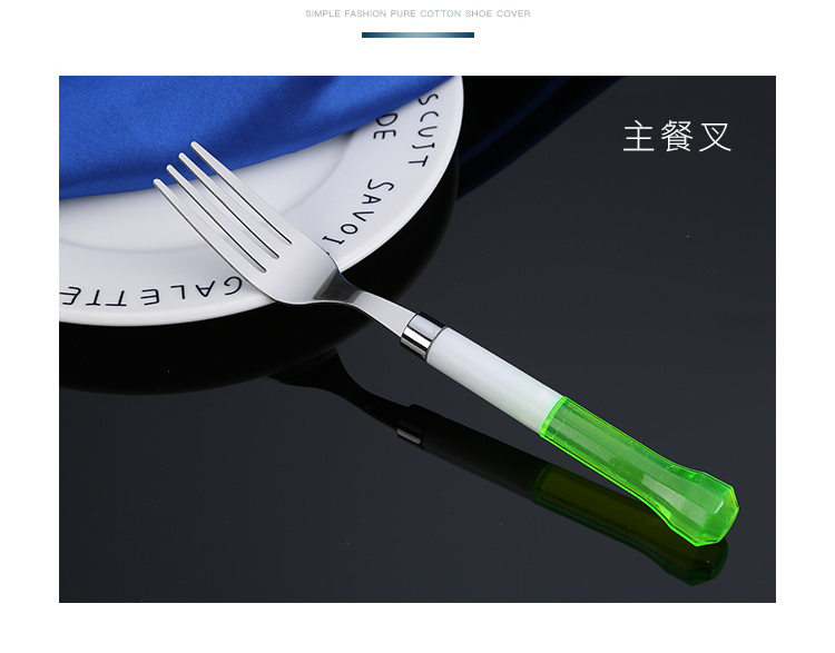 雙色鉆石柄刀叉勺便攜禮品餐具圖片/雙色鉆石柄刀叉勺便攜禮品餐具樣板圖 (4)