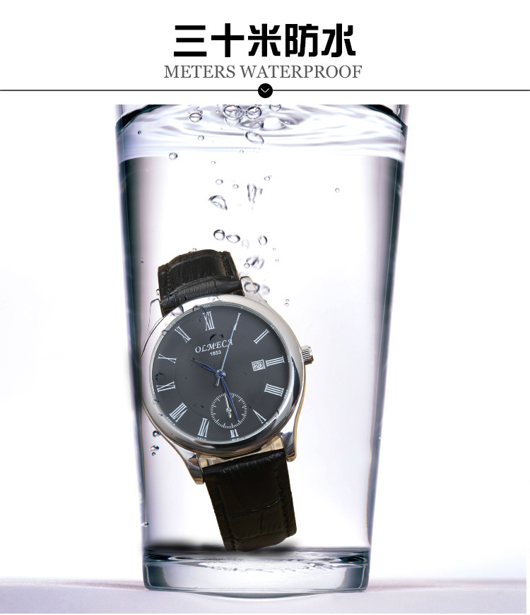 情侶手表圖片/情侶手表樣板圖 (3)