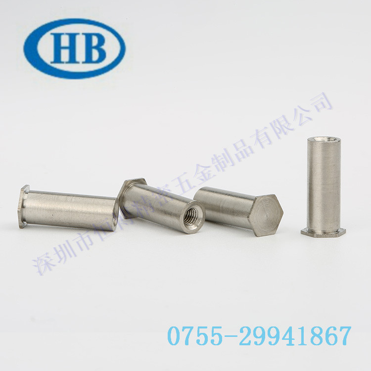 壓鉚螺柱圖片/壓鉚螺柱樣板圖 (1)