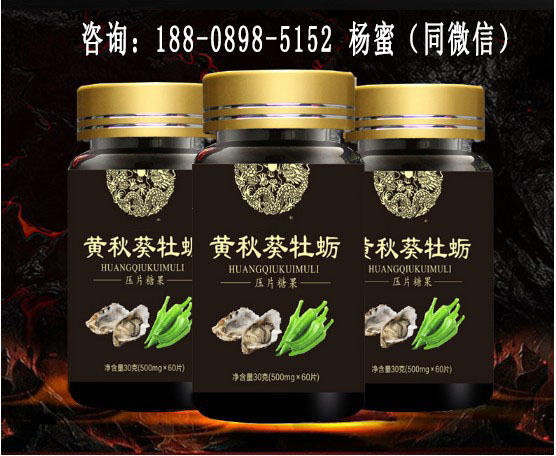 牡蠣圖片/牡蠣樣板圖 (1)