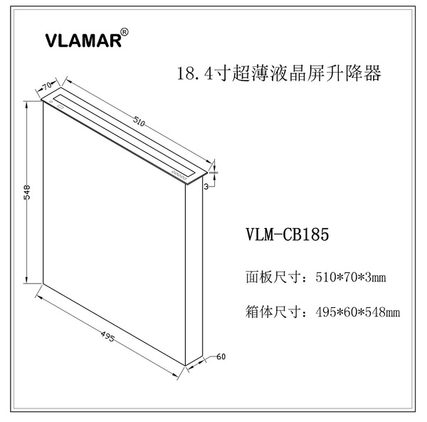 升降器圖片/升降器樣板圖 (4)