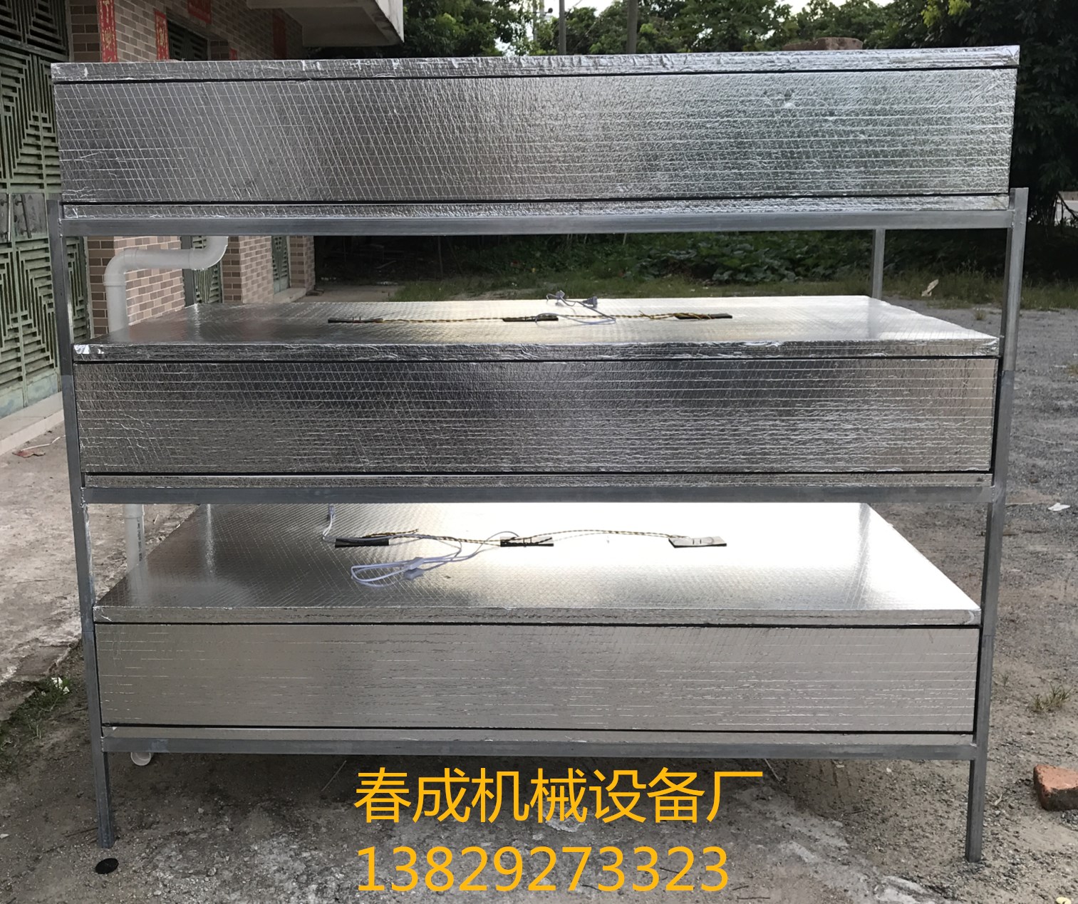 烏龜保溫箱圖片/烏龜保溫箱樣板圖 (3)