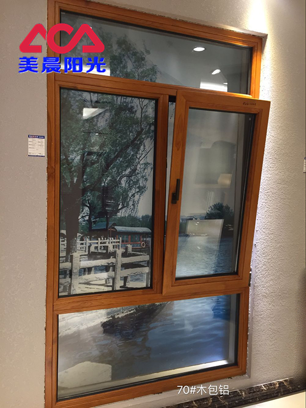 門(mén)窗陽(yáng)光房圖片/門(mén)窗陽(yáng)光房樣板圖 (2)