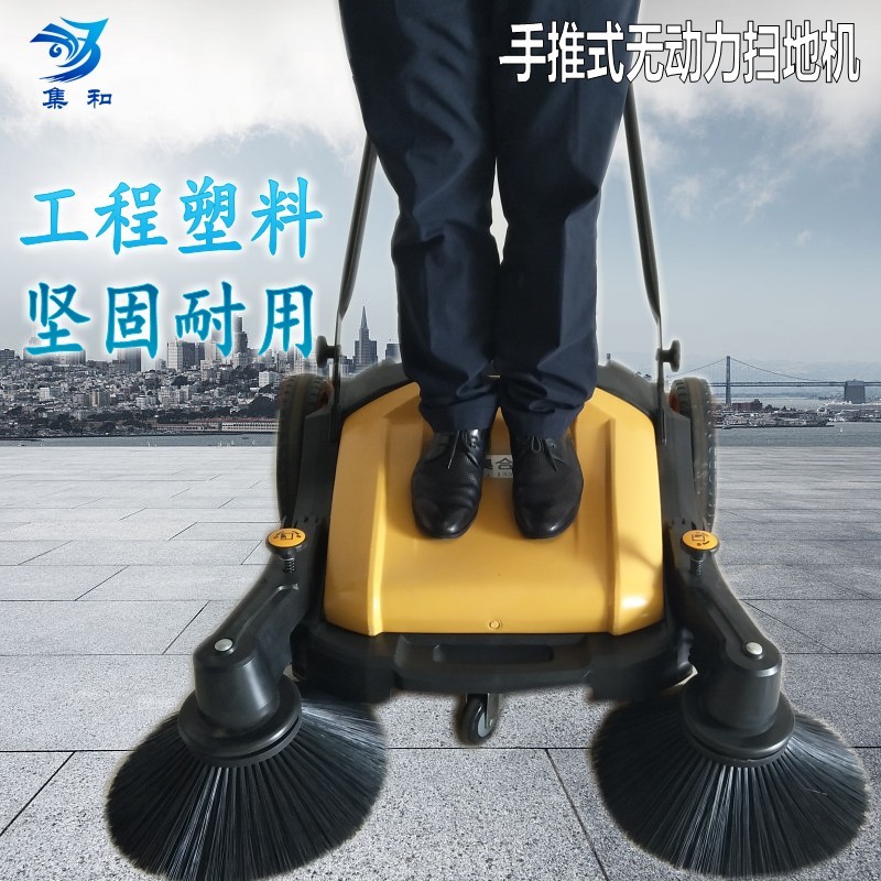 掃地機圖片/掃地機樣板圖 (2)