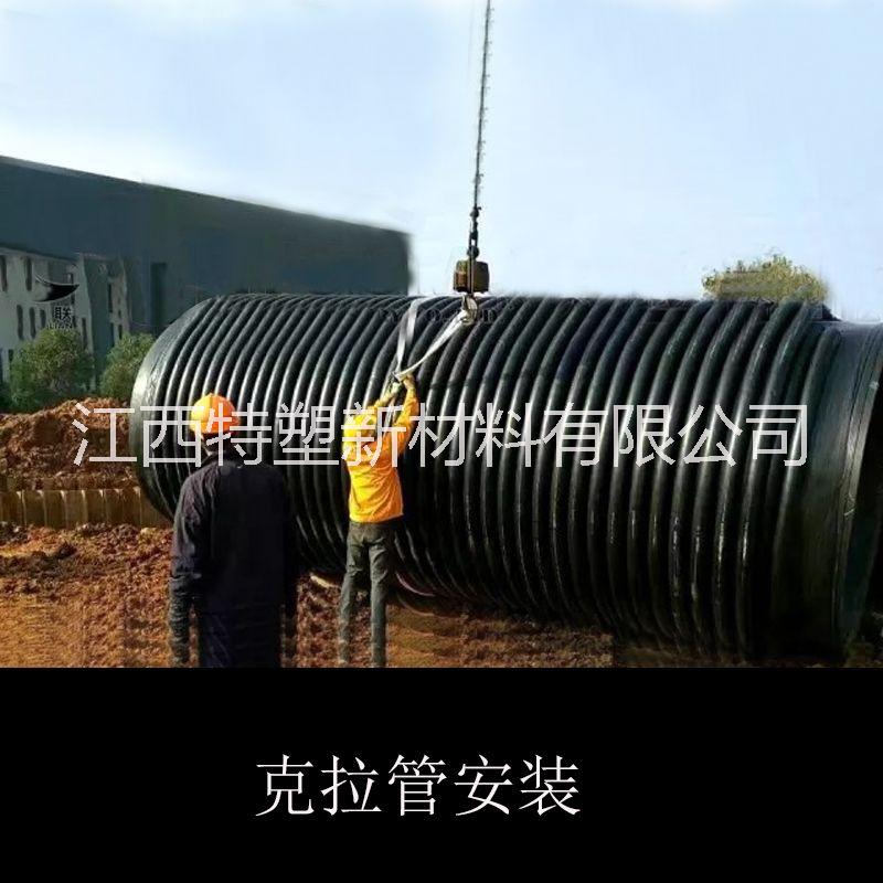 HDPE纏繞結(jié)構(gòu)壁管圖片/HDPE纏繞結(jié)構(gòu)壁管樣板圖 (2)