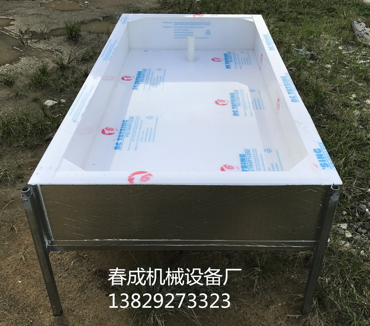 烏龜保溫箱圖片/烏龜保溫箱樣板圖 (2)