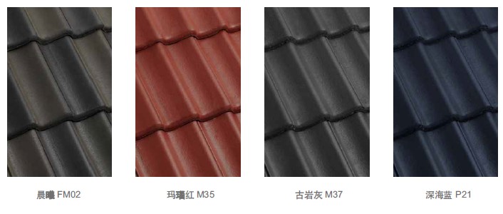 水泥瓦圖片/水泥瓦樣板圖 (3)