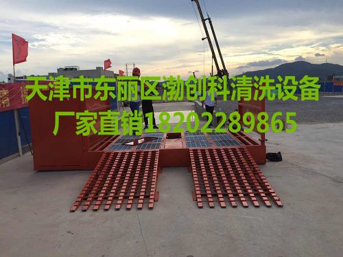 天津居然還有這樣的滾軸洗車機(jī)廠家