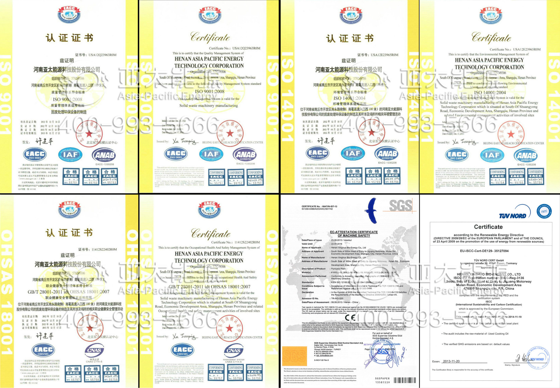 廢塑料煉油設(shè)備  環(huán)保煉油設(shè)備 廢輪胎煉油設(shè)備價(jià)格