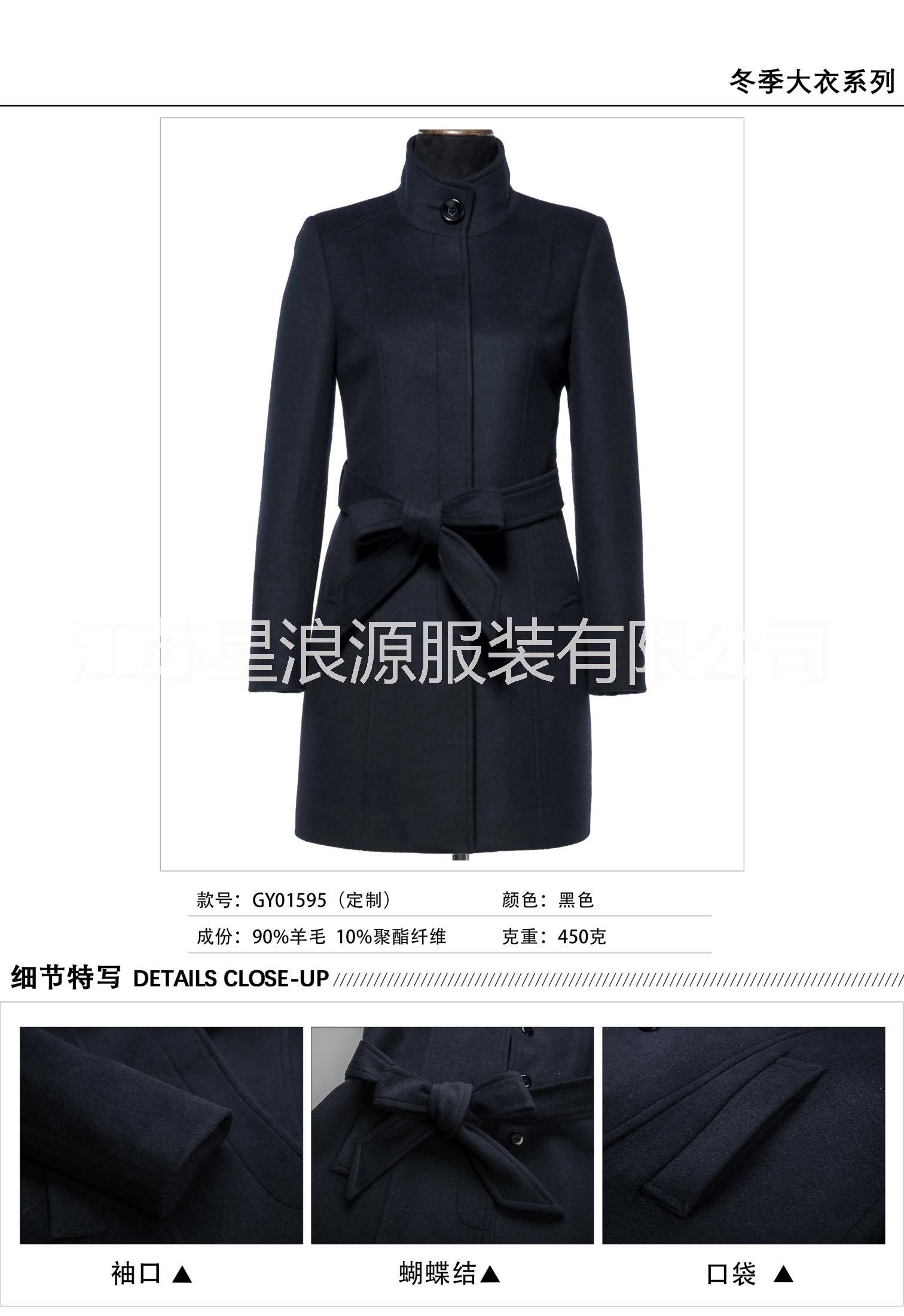 現(xiàn)貨批發(fā)，支持量體定制圖片